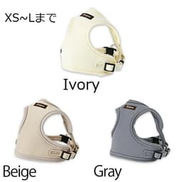 Solgra ナチュラルニットハーネス - サムネイル7