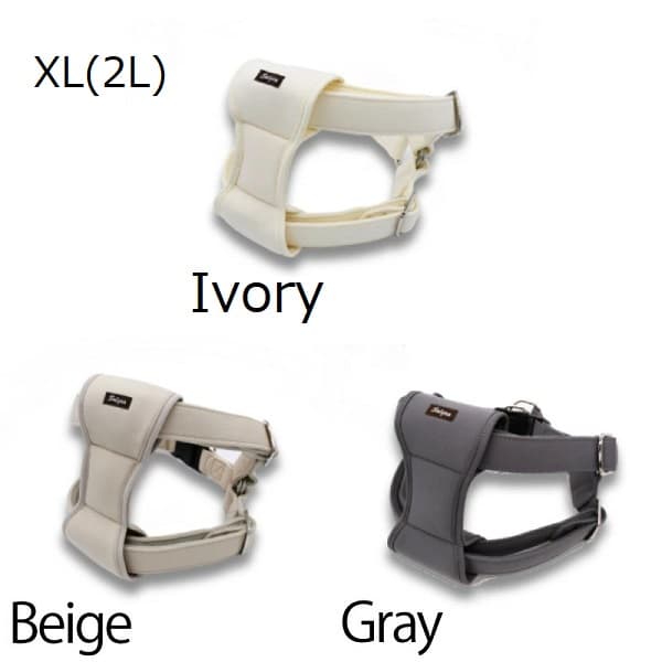 Solgra ナチュラルニットハーネス - 13